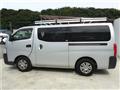 2015 Nissan NV350 Caravan