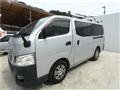 2015 Nissan NV350 Caravan