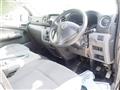 2015 Nissan NV350 Caravan
