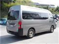 2015 Nissan NV350 Caravan
