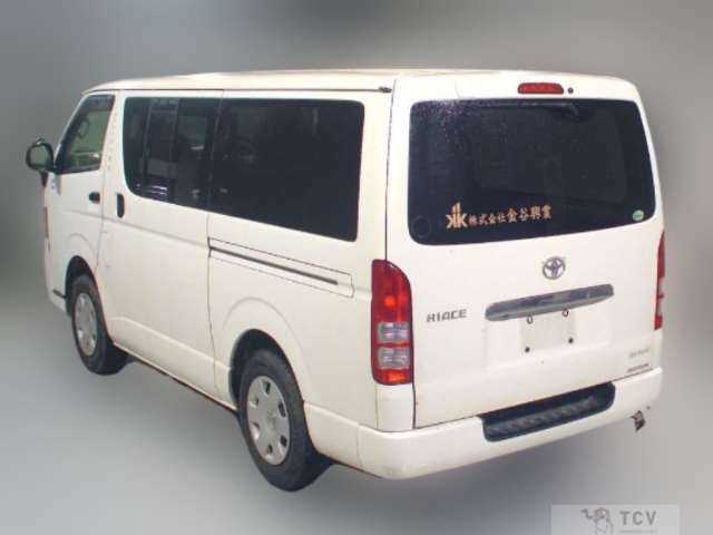 2012 Toyota Hiace Van