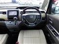 2017 Honda Freed