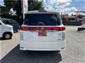 2013 Nissan Elgrand