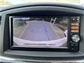 2013 Nissan Elgrand