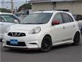 2015 Nissan March
