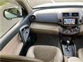 2009 Toyota Vanguard