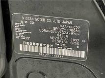 2019 Nissan Serena