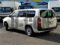 2020 Toyota Probox Van