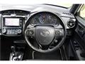 2018 Toyota Corolla Fielder