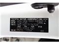 2018 Toyota Corolla Fielder