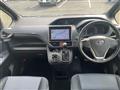 2014 Toyota Voxy