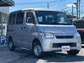 2019 Toyota Townace Van