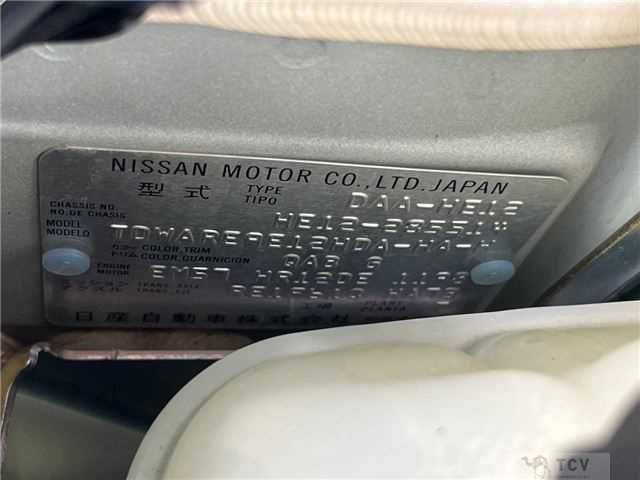 2019 Nissan Note