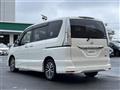 2015 Nissan Serena