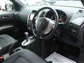 2012 Nissan X-Trail