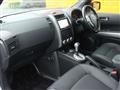 2012 Nissan X-Trail