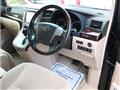 2012 Toyota Alphard