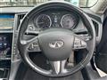 2015 Nissan Skyline