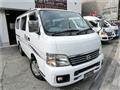 2005 Nissan Caravan Van