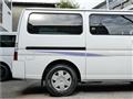 2005 Nissan Caravan Van