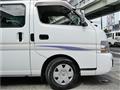 2005 Nissan Caravan Van