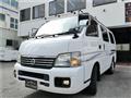 2005 Nissan Caravan Van