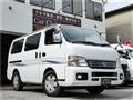 2005 Nissan Caravan Van