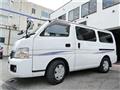 2005 Nissan Caravan Van
