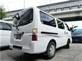 2005 Nissan Caravan Van