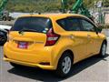 2020 Nissan Note