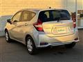 2020 Nissan Note