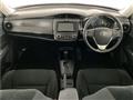 2017 Toyota Corolla Axio