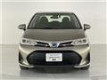 2017 Toyota Corolla Axio