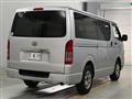 2008 Toyota Hiace Van