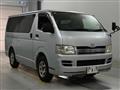2008 Toyota Hiace Van