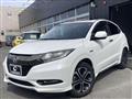 2016 Honda VEZEL