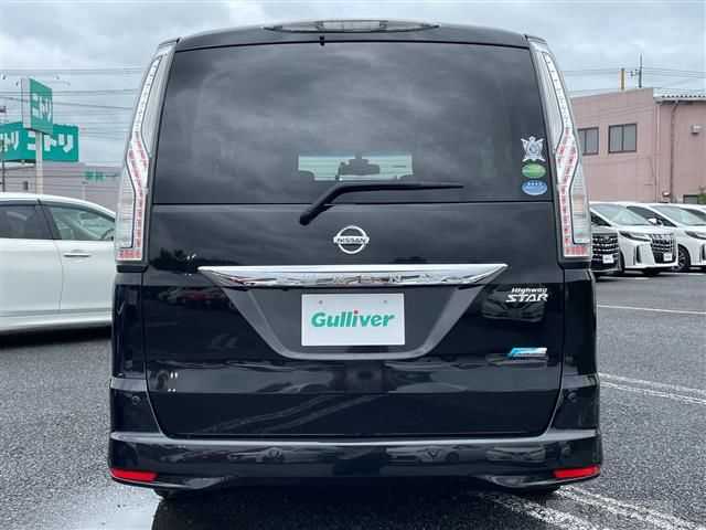 2014 Nissan Serena