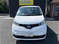 2017 Nissan NV200 VANETTE