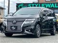 2016 Nissan Elgrand