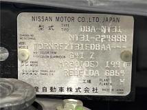 2011 Nissan X-Trail