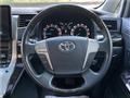 2012 Toyota Vellfire