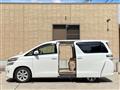 2008 Toyota Vellfire