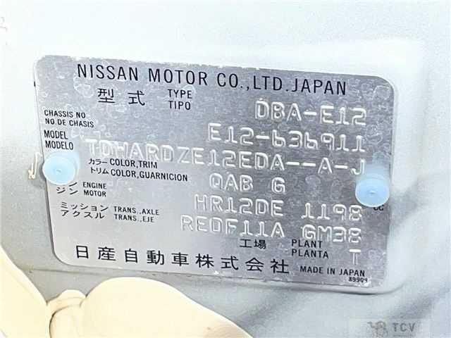2019 Nissan Note