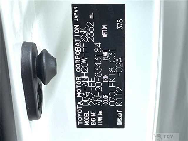 2014 Toyota Alphard