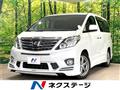2014 Toyota Alphard