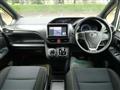 2015 Toyota Noah