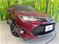 2017 Toyota Corolla Fielder
