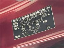 2017 Toyota Corolla Fielder