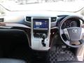 2014 Toyota Alphard