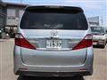 2014 Toyota Alphard